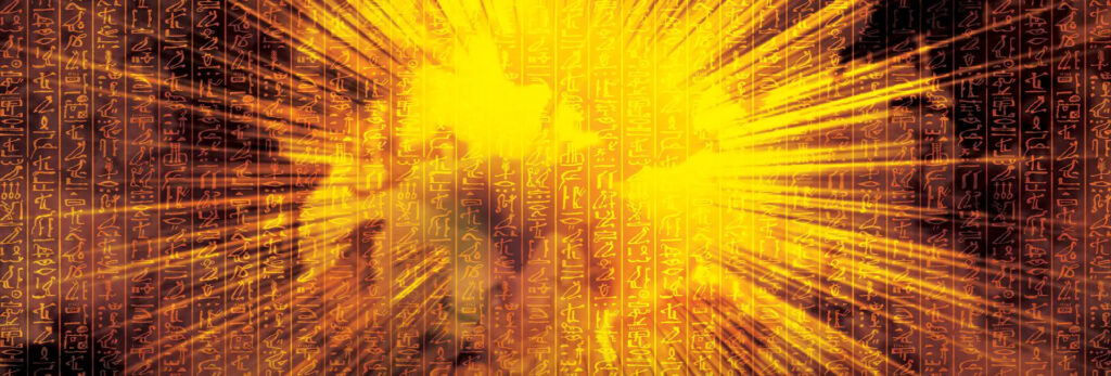 Yu-Gi-Oh! Trading Card Game Background